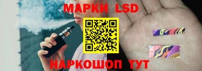 кокаин премиум Балаково