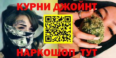 тгк Балашиха