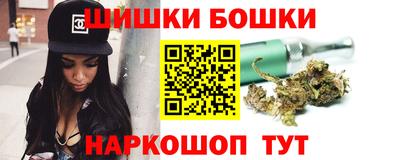 кокаин колумбия Жуковский