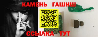 дистиллят марихуана Заволжье